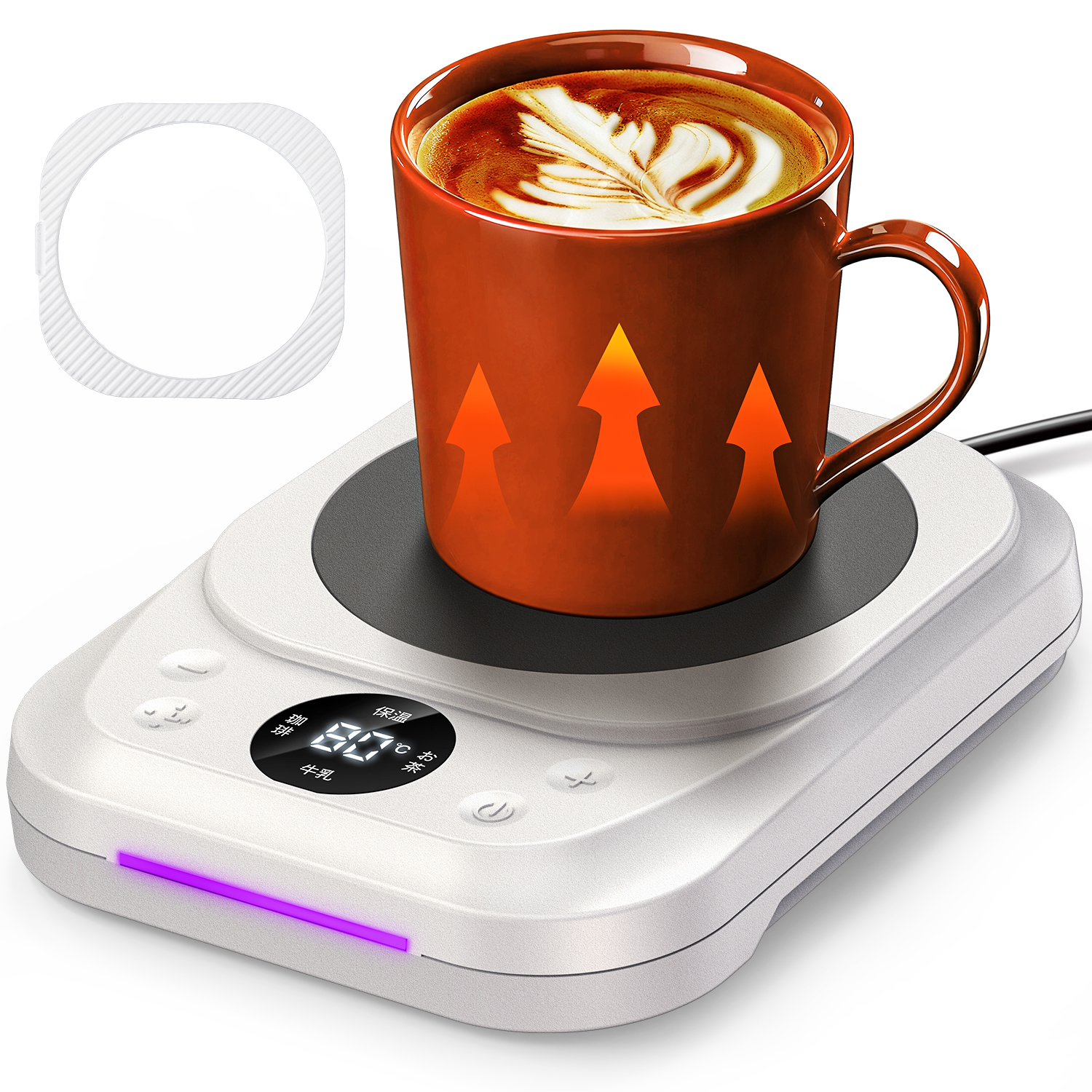 カップウォーマー コーヒーウォーマー 急速加熱 保温 9段温度設定 最大