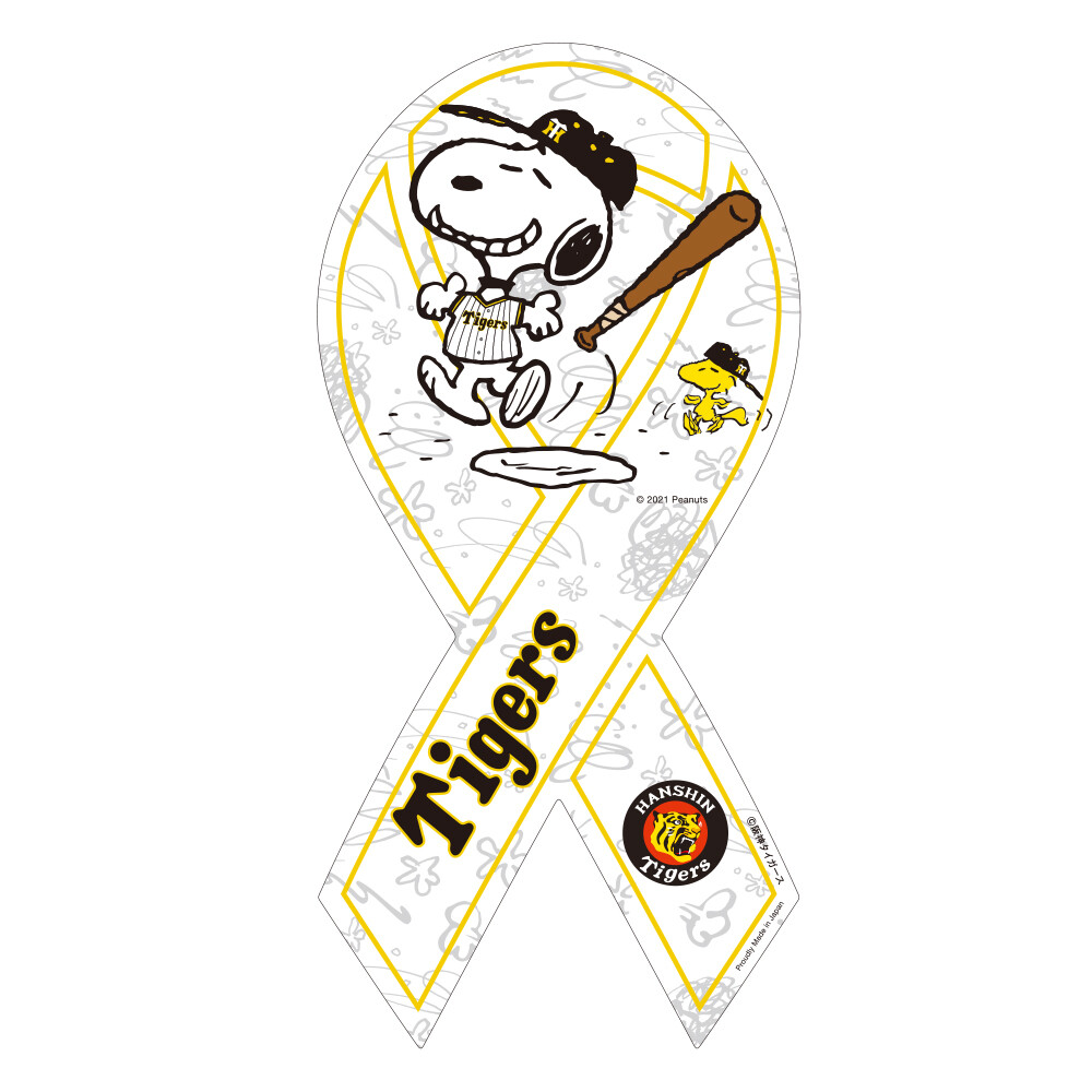 SNOOPY（スヌーピー） 阪神タイガース リボンマグネット スヌーピー