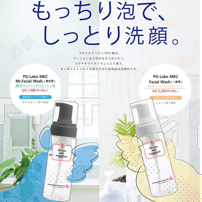アザレ化粧品 洗顔石鹸2個セット｜Yahoo!フリマ（旧PayPayフリマ）