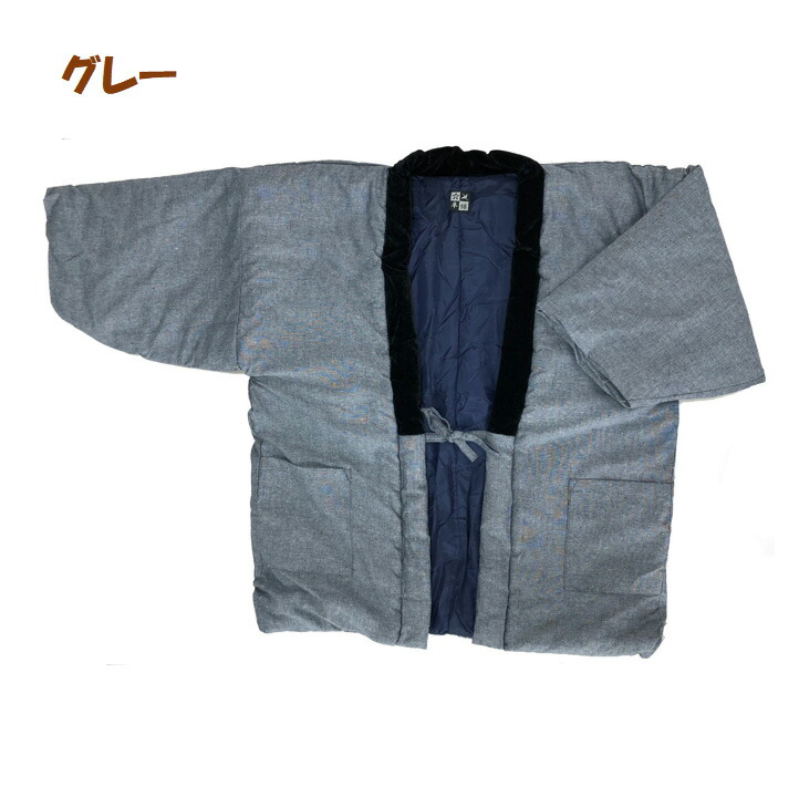 商品画像6