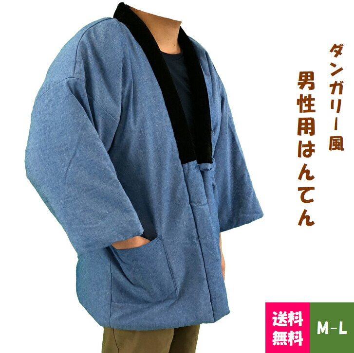 商品画像1