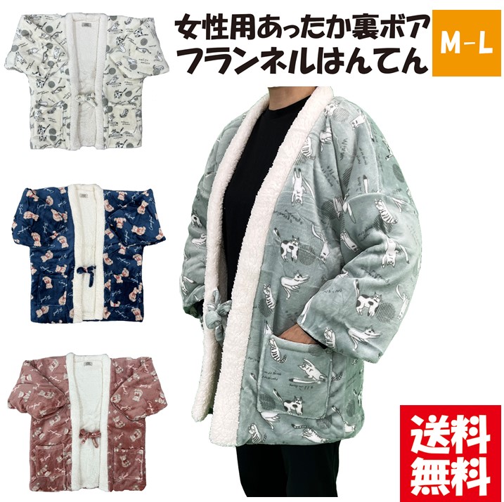 商品画像1