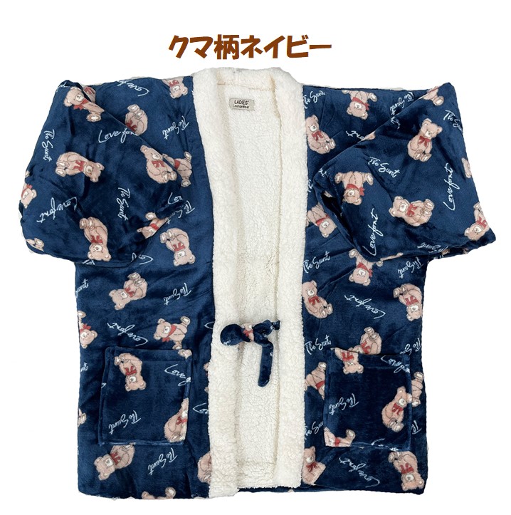 商品画像6