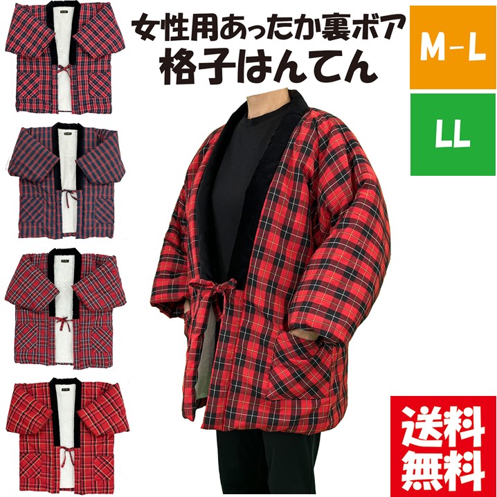 商品画像1