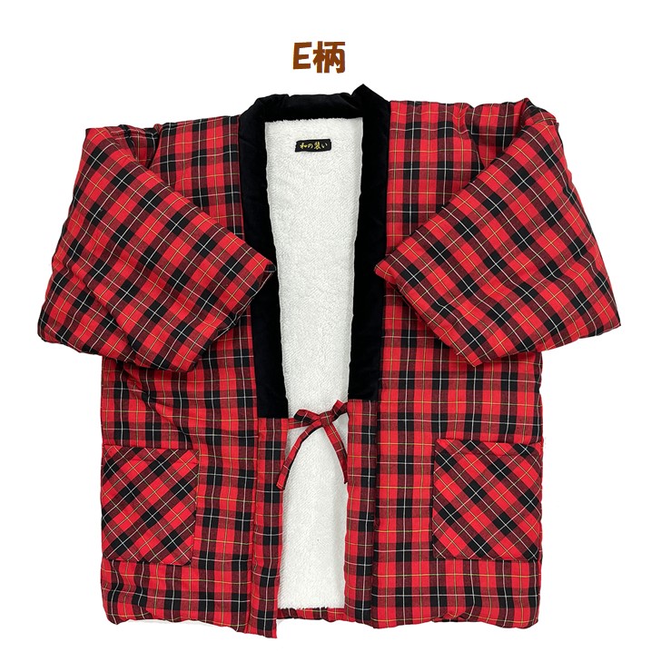 商品画像8