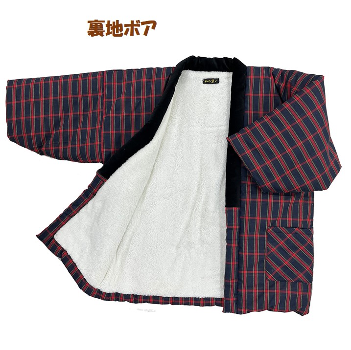 商品画像2