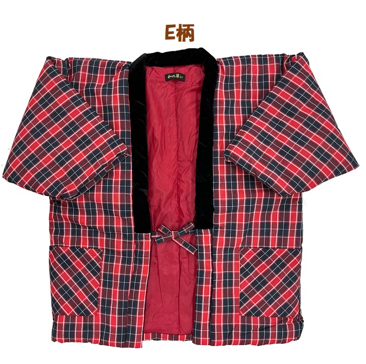 商品画像8