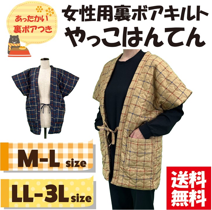 商品画像1