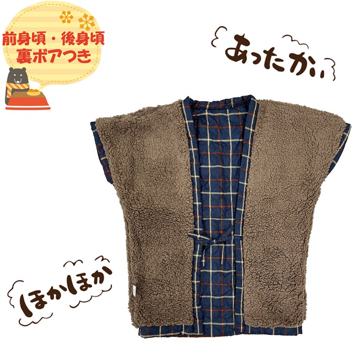 商品画像3