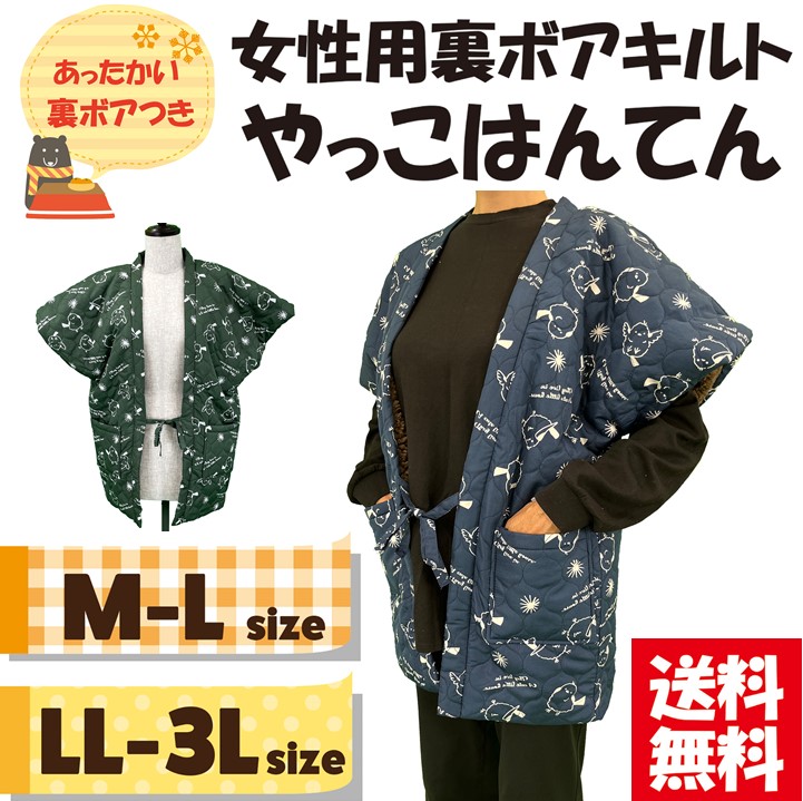 商品画像1