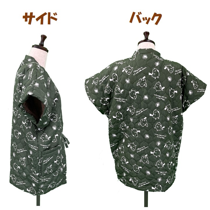 商品画像2