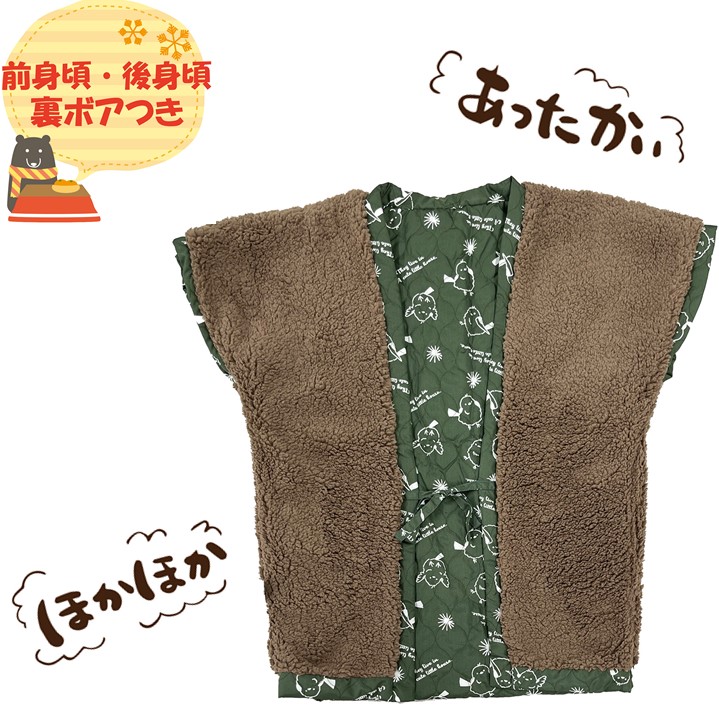 商品画像3
