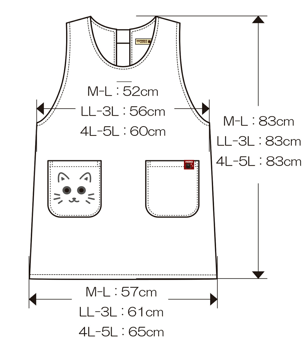 送料無料＞ 選べるサイズ 格子柄ラン型エプロン M-L LL-3L 4L-5L