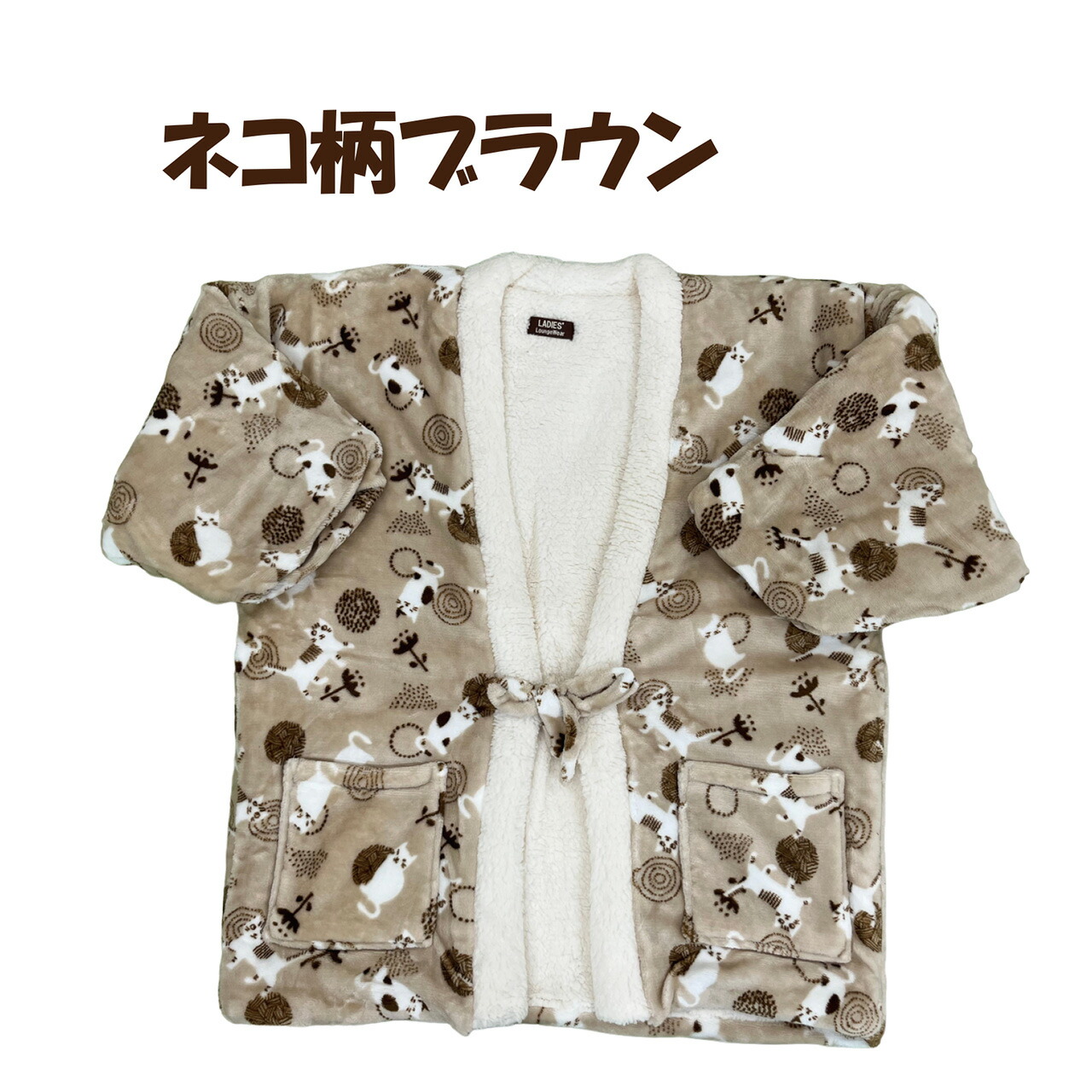 商品画像6