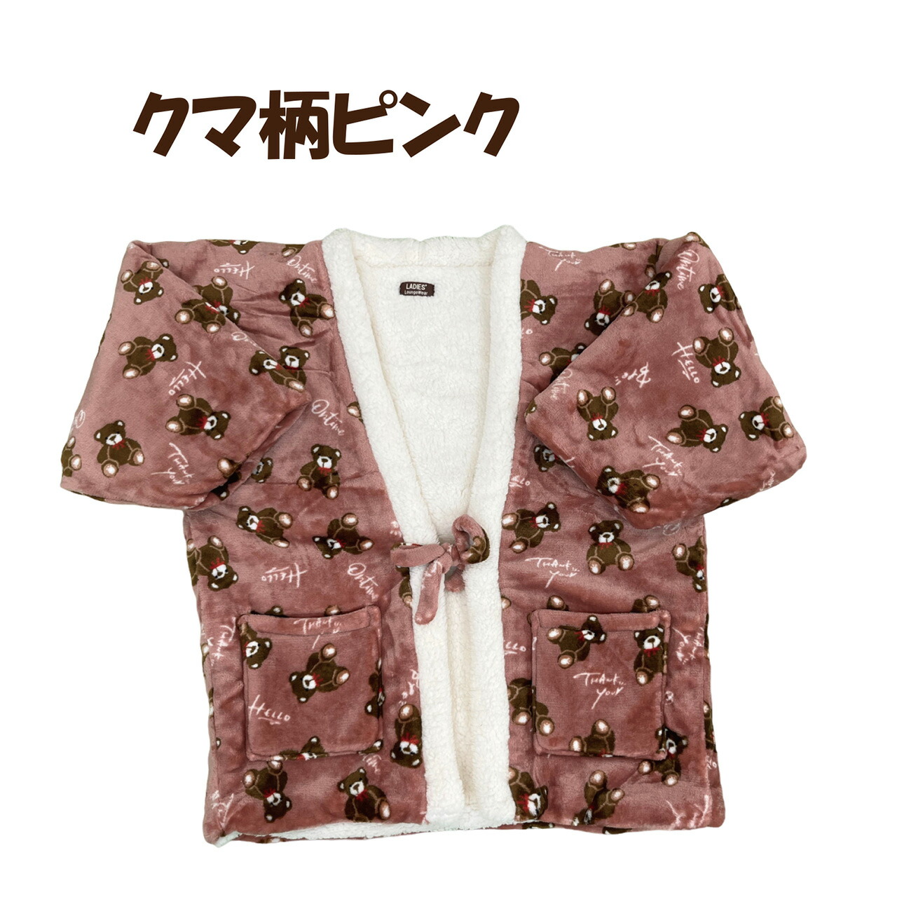 商品画像4