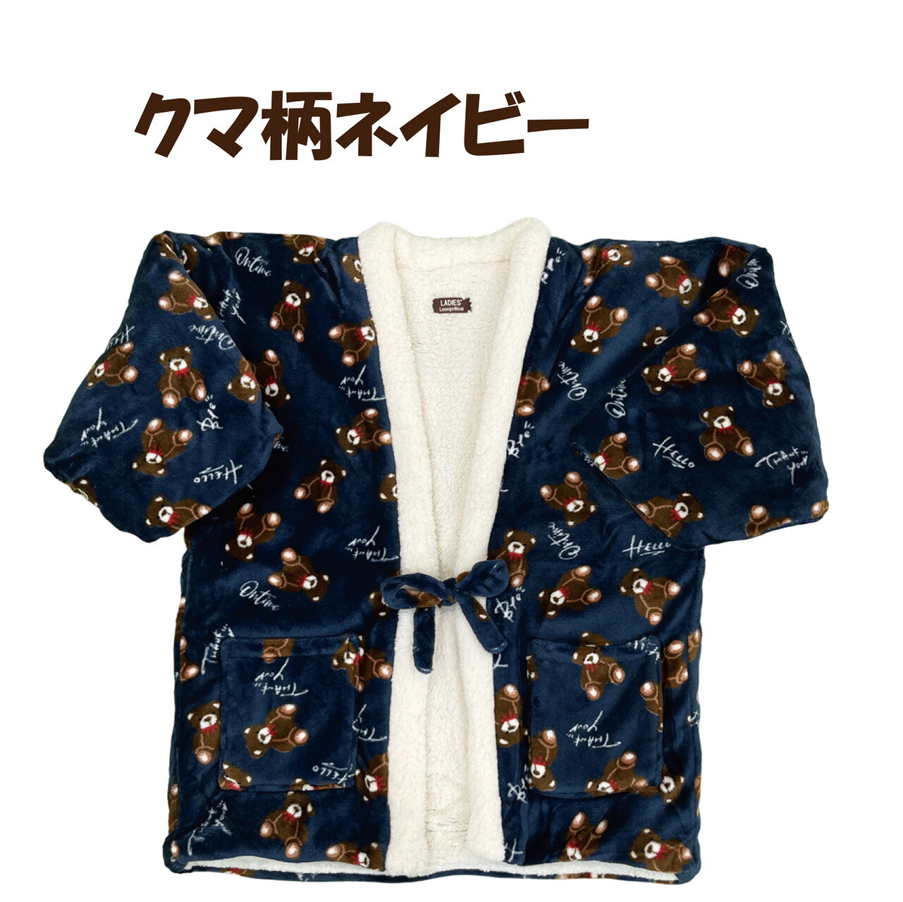 商品画像3