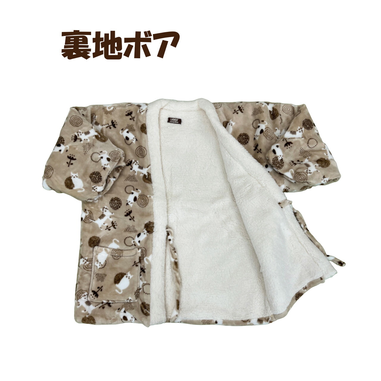 商品画像2