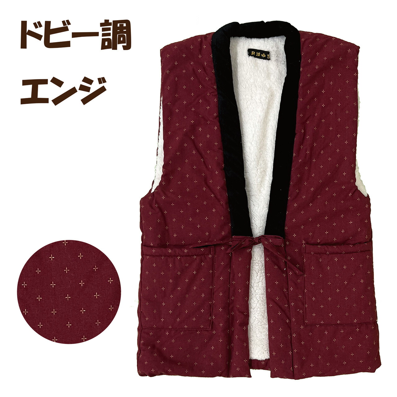 商品画像4
