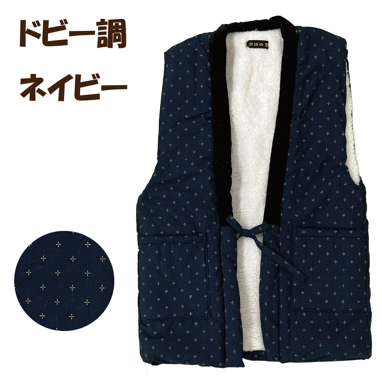商品画像5