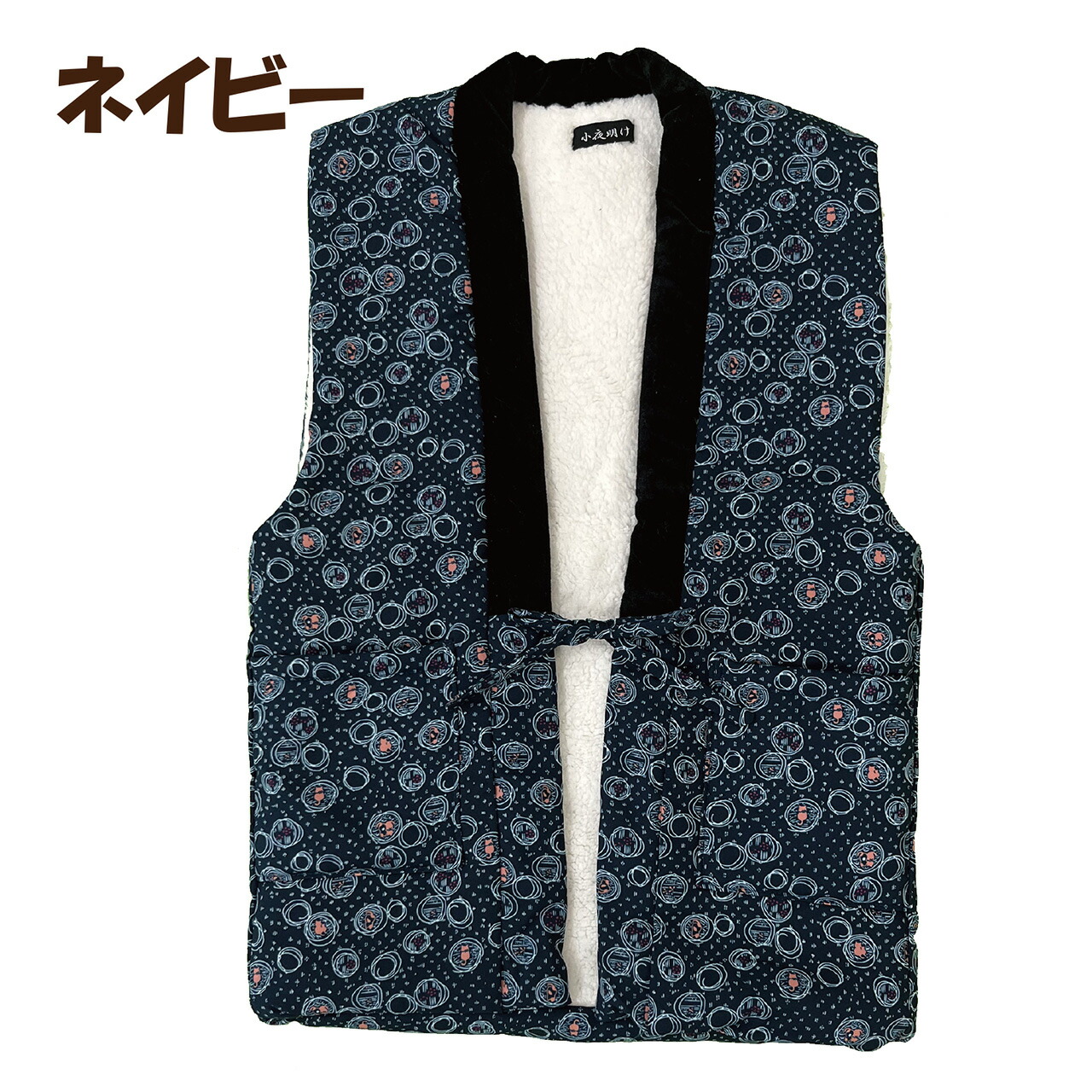 商品画像5