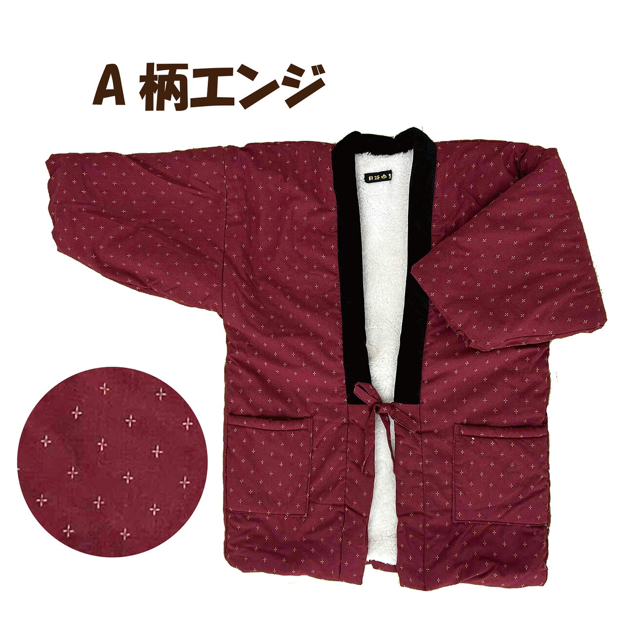 商品画像3