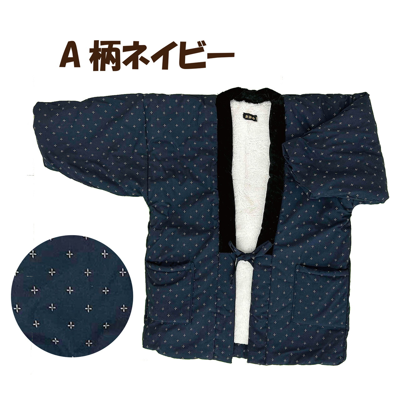商品画像4