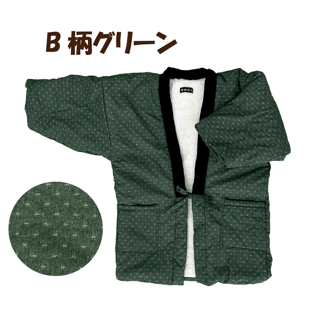 商品画像5
