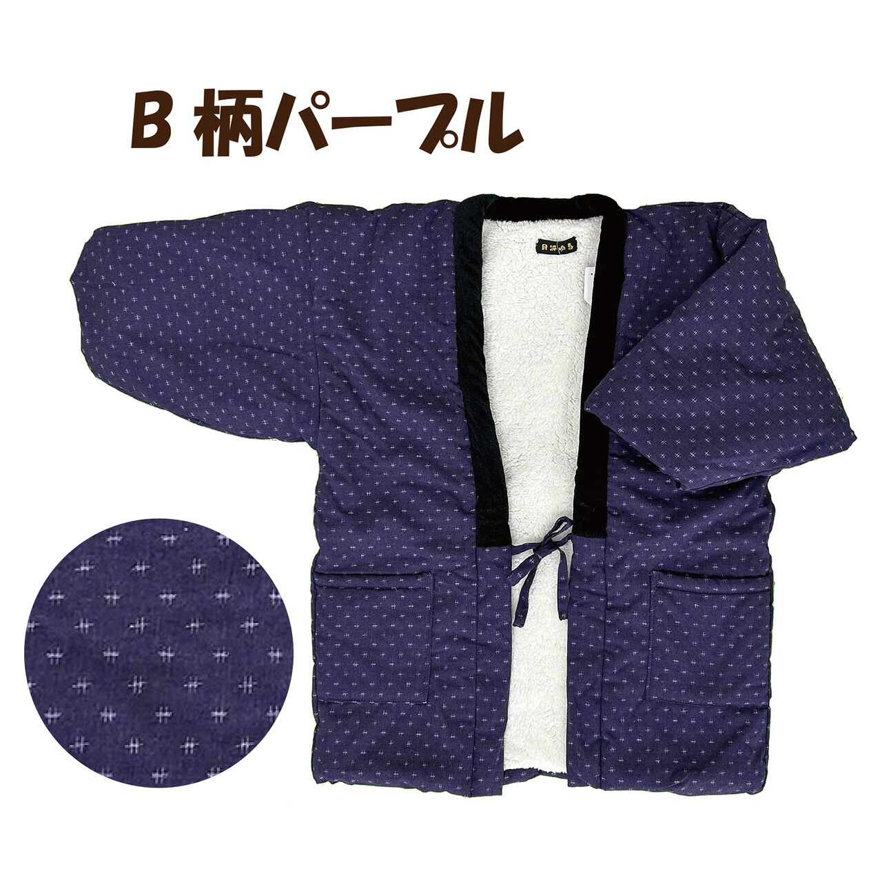 商品画像6