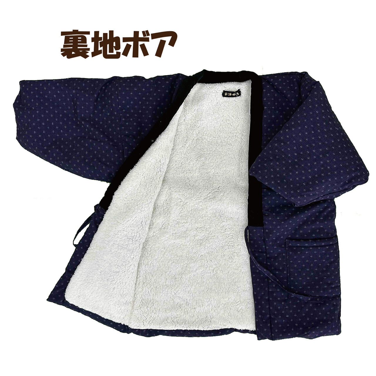 商品画像2