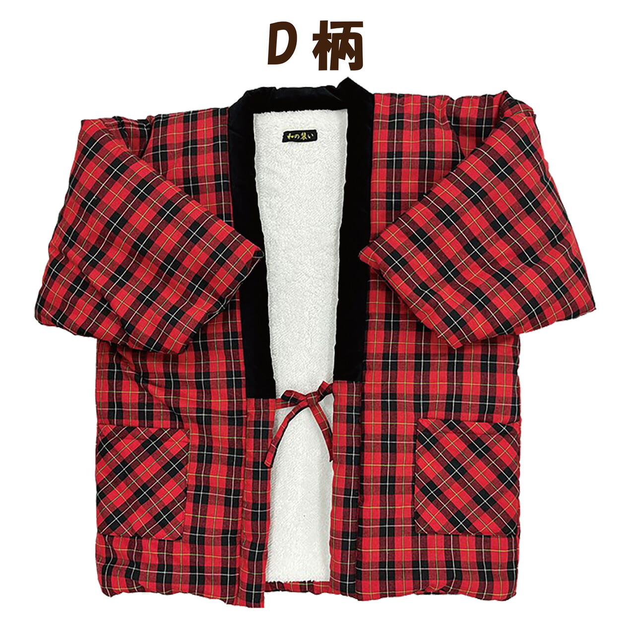 商品画像7