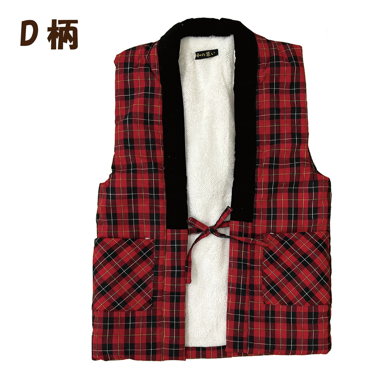 商品画像7