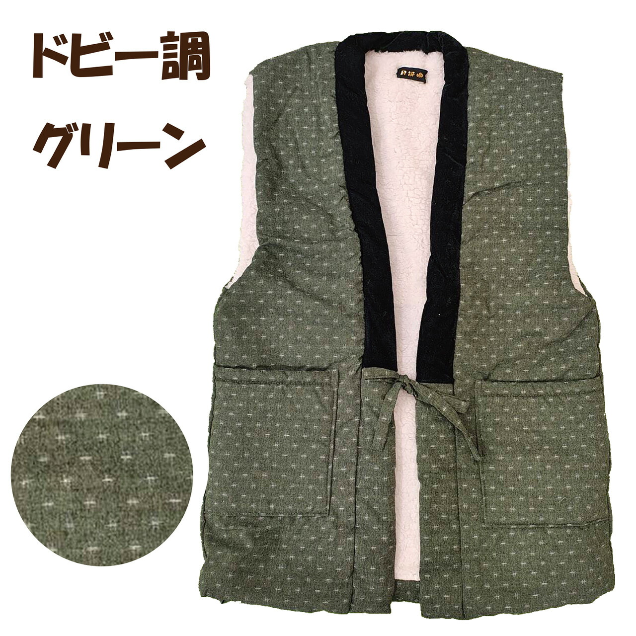 商品画像6