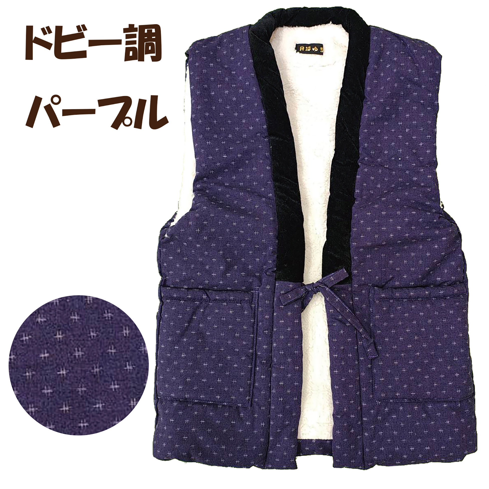 商品画像7