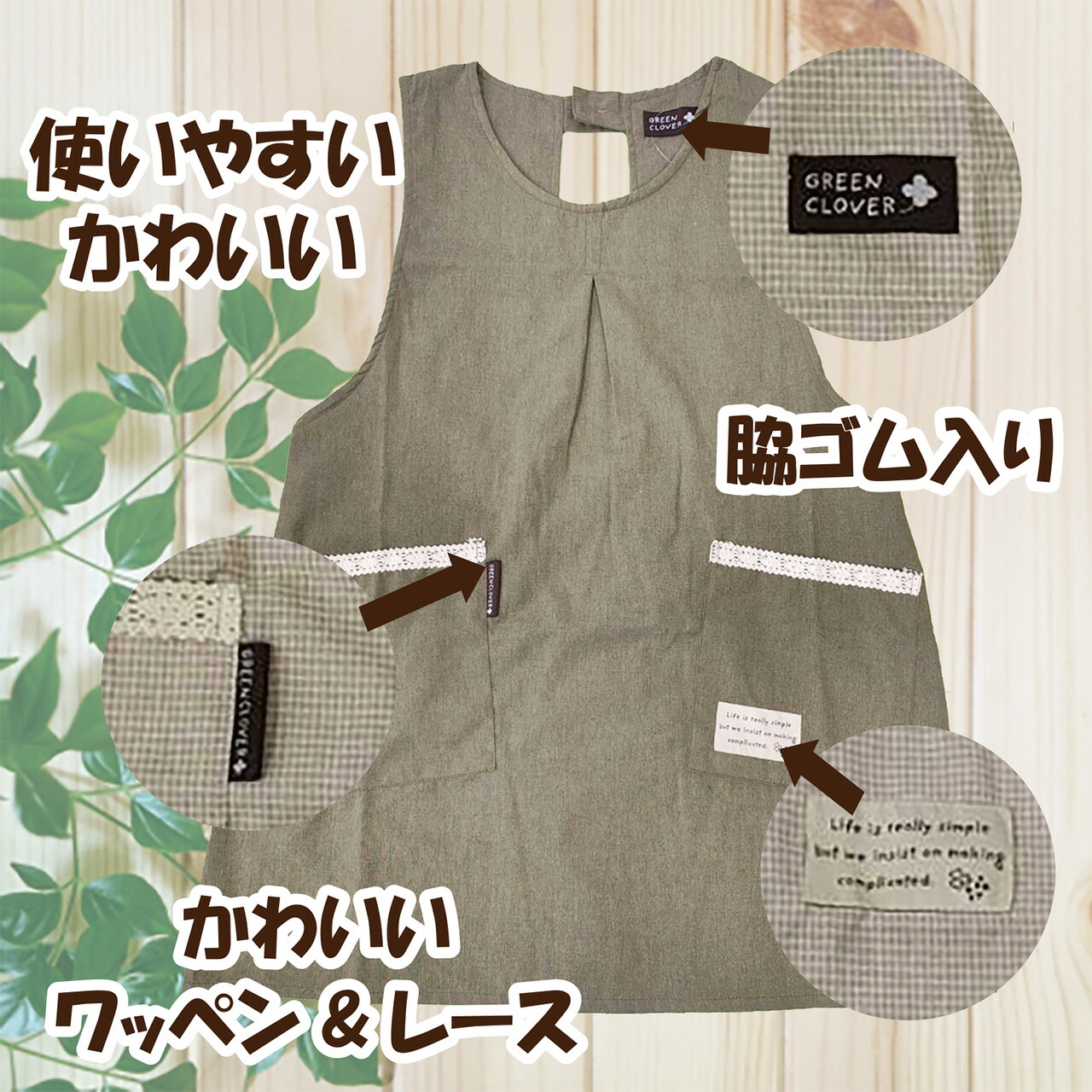 商品画像6