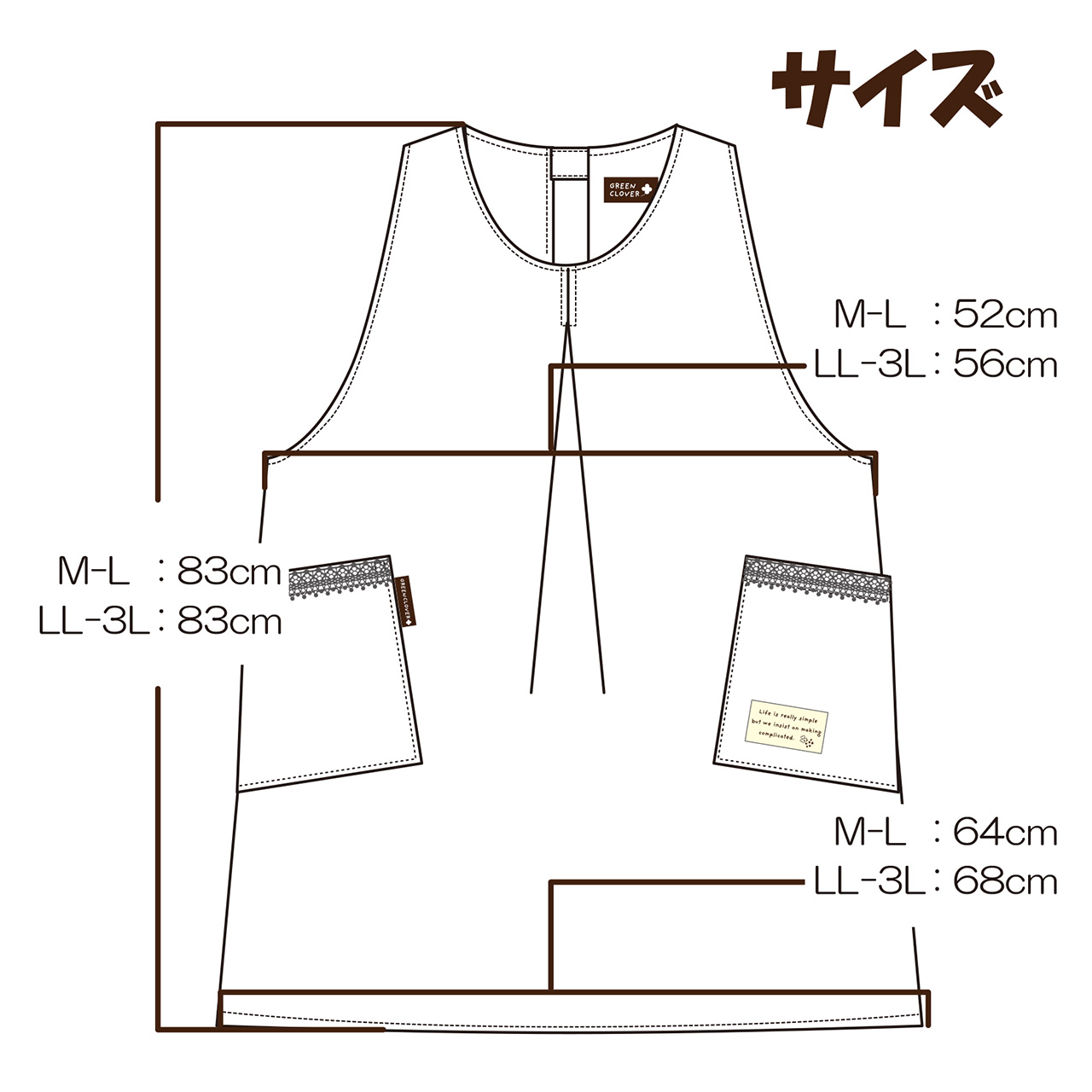 商品画像7
