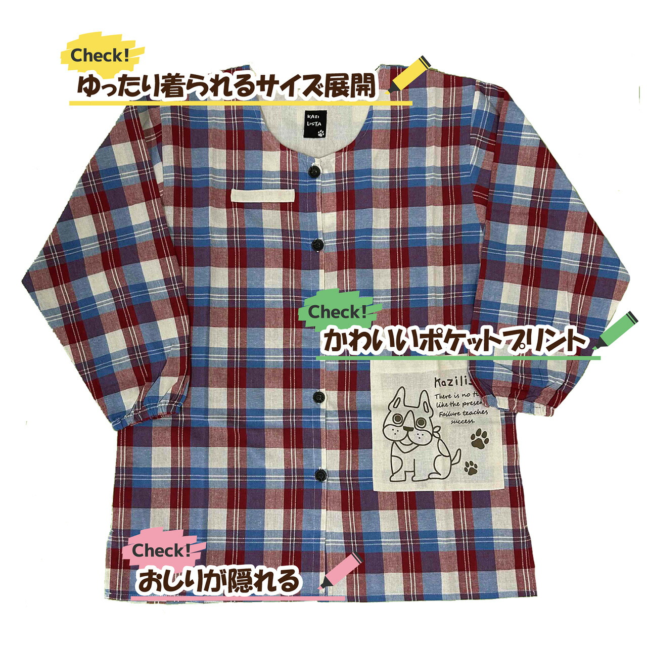 商品画像6