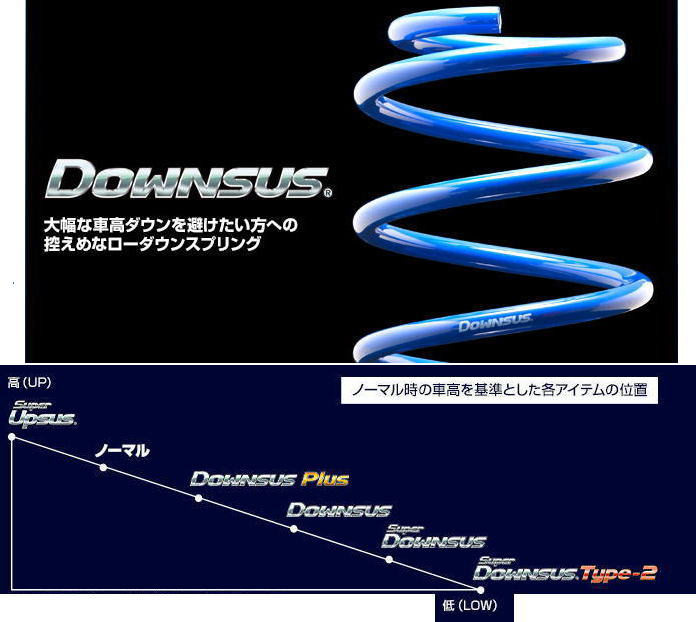 タイトル画像