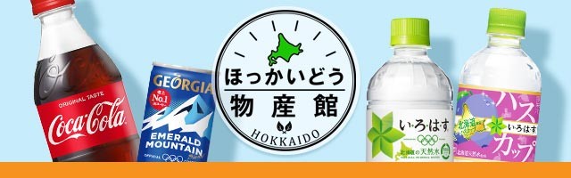 北海道は850円 沖縄は3100円の別途送料を頂戴します ヒゲタしょうゆ 味名人そばつゆ紙パック1.8L×2ケース 全12本 新着セール