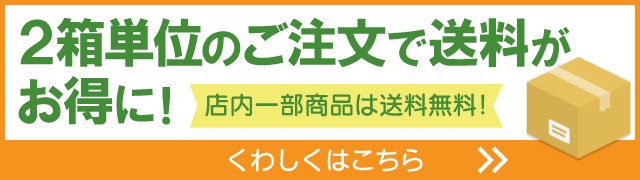 北海道は850円 沖縄は3100円の別途送料を頂戴します ヒゲタしょうゆ 味名人そばつゆ紙パック1.8L×2ケース 全12本 新着セール