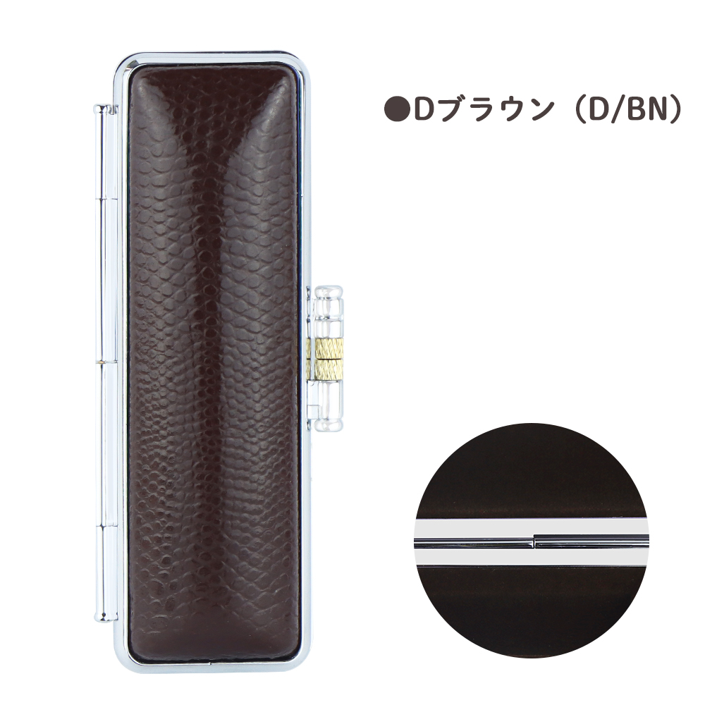 【超希少】24KGP 記念品　印鑑ケース　朱肉　 山の風景 1990年製 印鑑ケース 13.5mm/15.0mm 朱肉付き レイシ模様 印鑑 就職祝い ギの コレクション
