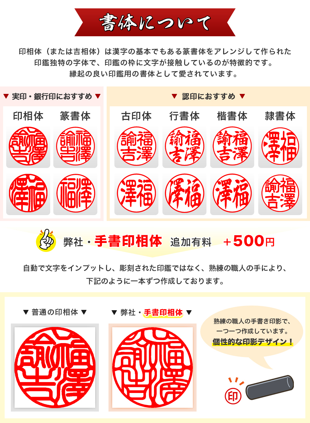 新品登場！特価：2399円！黒水牛印鑑 3粒付き印鑑 実印 認印 銀行印