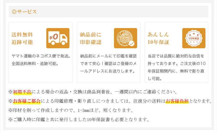 【5月誕生石】印鑑  はんこ  宝石 水晶印鑑 おしゃれ 実印 女性 実印　銀行印 認め印 インド翡翠印鑑12.0mm〜18.0ｍｍ サイズ選べる 高級印鑑ケース付｜hkcs｜11