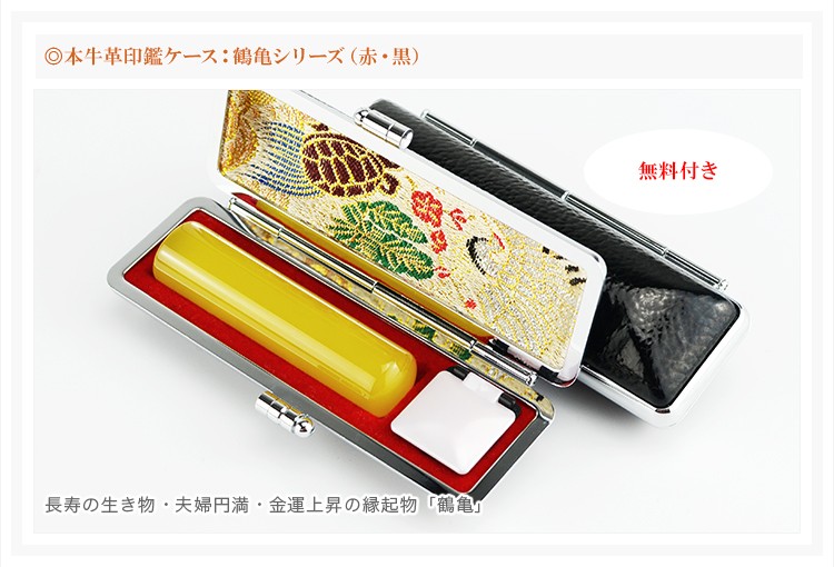 ラスト1本希少ミャンマー黄イエロー翡翠の印材印鑑22.9g/114.5ct ラスト1本希少ミャンマー黄イエロー翡翠の印材印鑑22.9g/114.5ct