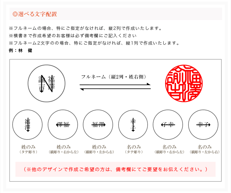 かごに 宝石印鑑 かわいい 実印 女性 銀行印 祝い 認め印 認印 はんこ いんかん パワーストーン プレゼント ギフト ケース おしゃれ 女性  クリスタル☆白水晶印鑑 3本セット 12.0mm~18.0mm 高級印鑑ケー けまでお - shineray.com.br