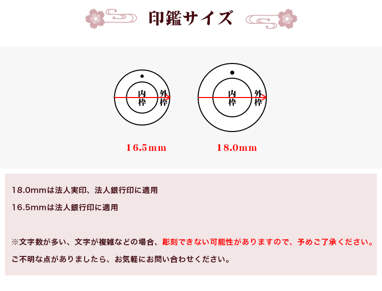 印石　印章　印鑑　067 1.jpg