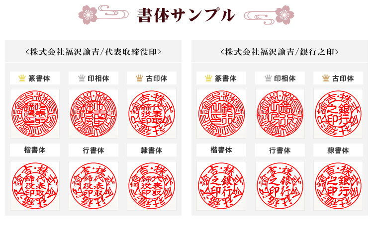 印石　印章　印鑑　18B happystone_tigereye_gin.webp?v
