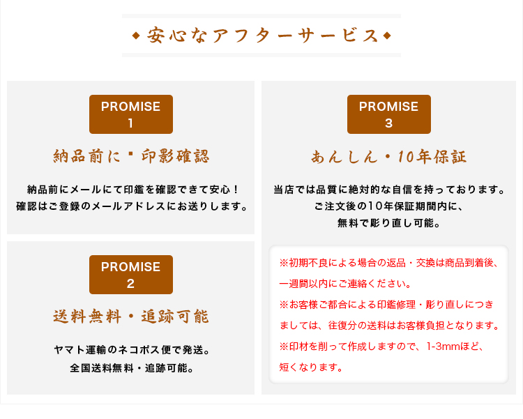 アタリ付き黄瑪瑙 2本セット 宝石印鑑 水晶印鑑 印鑑・はんこ/実印・銀行印・認印【12.0 15.0mm】女性 男性 ハンコ 【アタリ付き 黄メノウ印鑑 ケース付】 :2ps tn mye a 2:ハンコセレクト