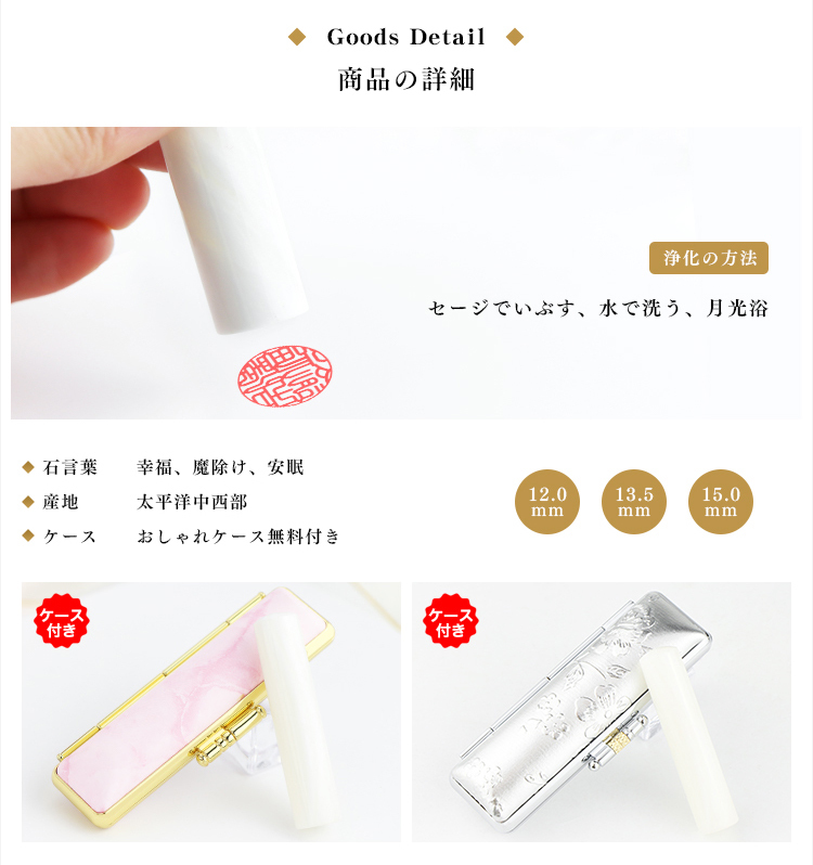 印石　印章　印鑑　067 印石 印章 印鑑 067 美術品・アンティーク・コレクション
