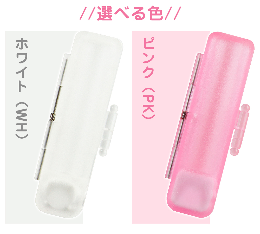 【送料無料】新色登場!アクリル 水晶印鑑に向い...の詳細画像3