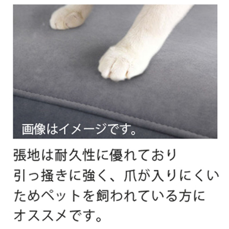 アシェント ソファ カウチソファ 3人掛け フ...の詳細画像4